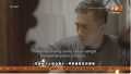 (Ep 2) RTM-TV2 program “Frontline Insight”
