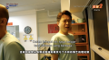 (Ep 8) RTM-TV2 program “Frontline Insight”